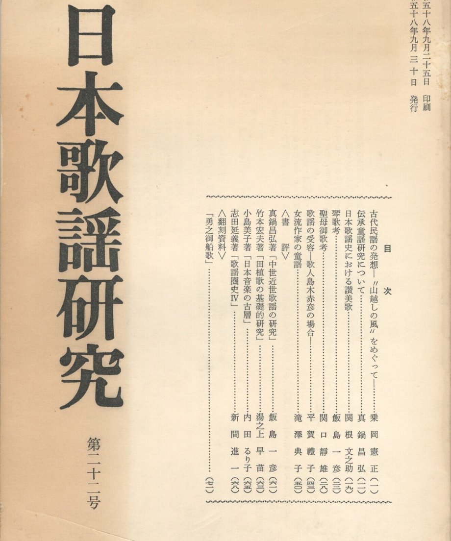 68ef0569bf1bd000014d42d9