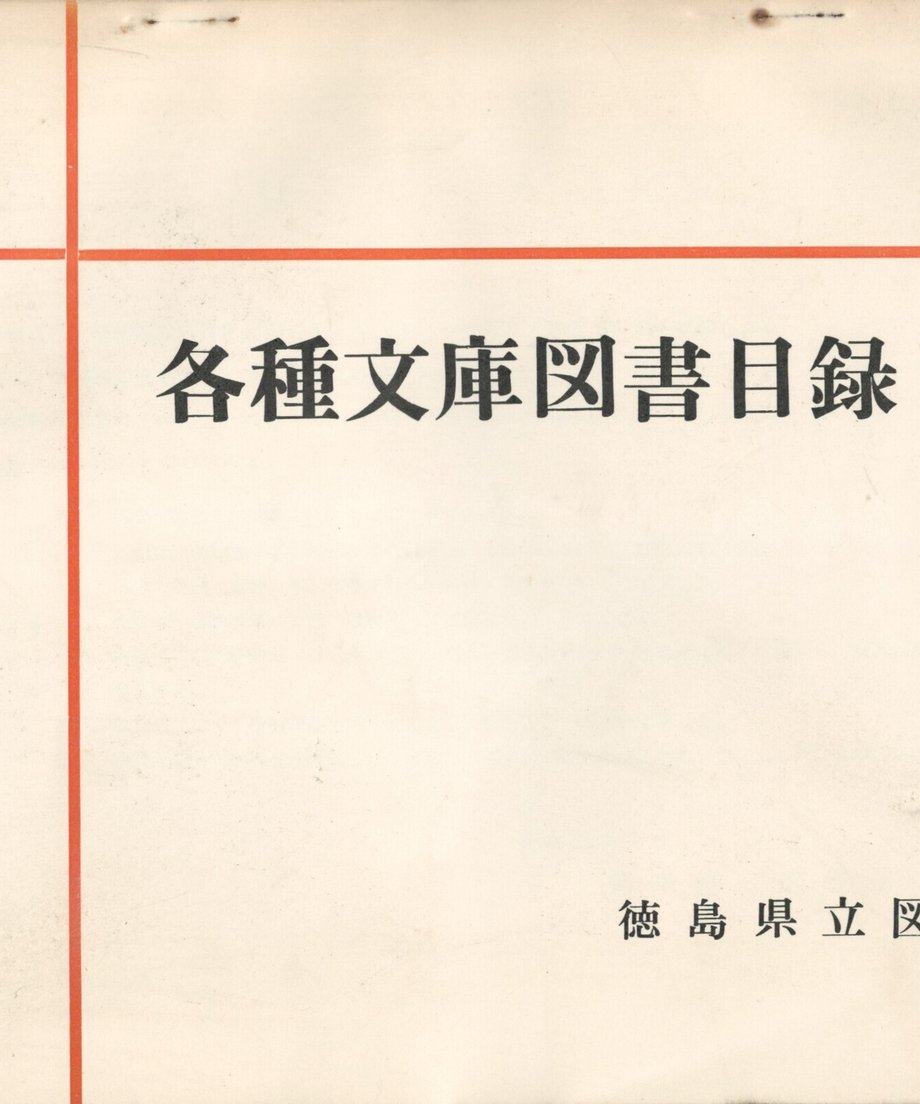 68f04ec613061f0001677b1f