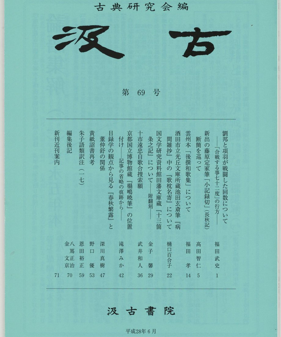 68f1bfc3a89fa50001838bd7