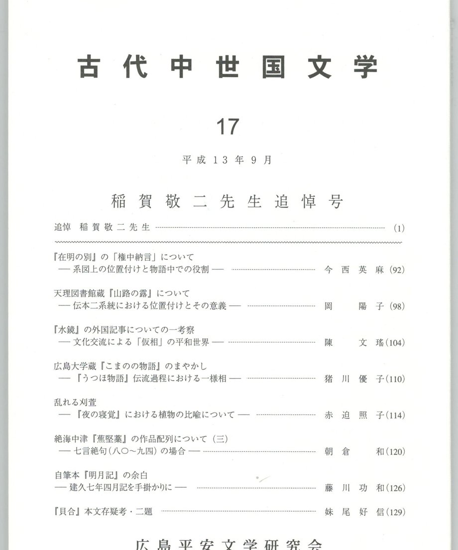 68f055808119e50001d0f58d