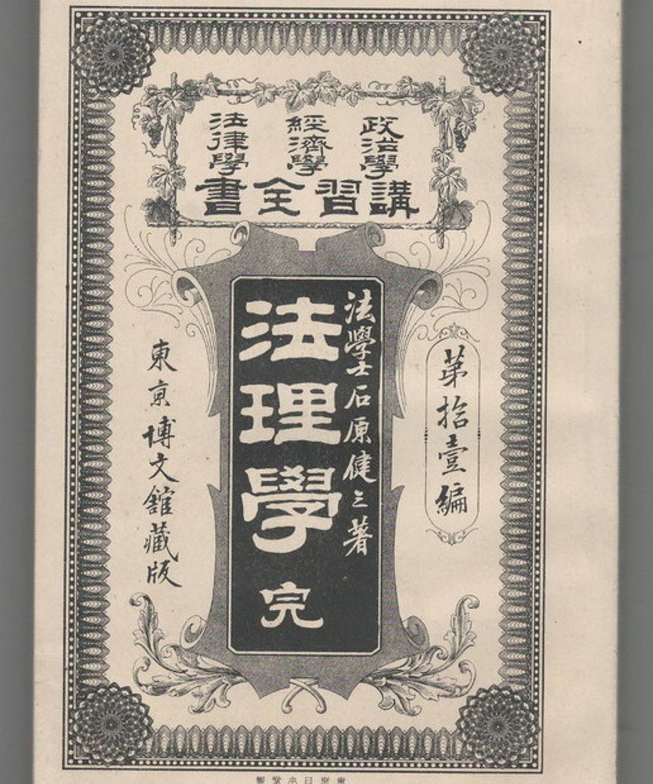 68dc8736ef91a7000122d1fe