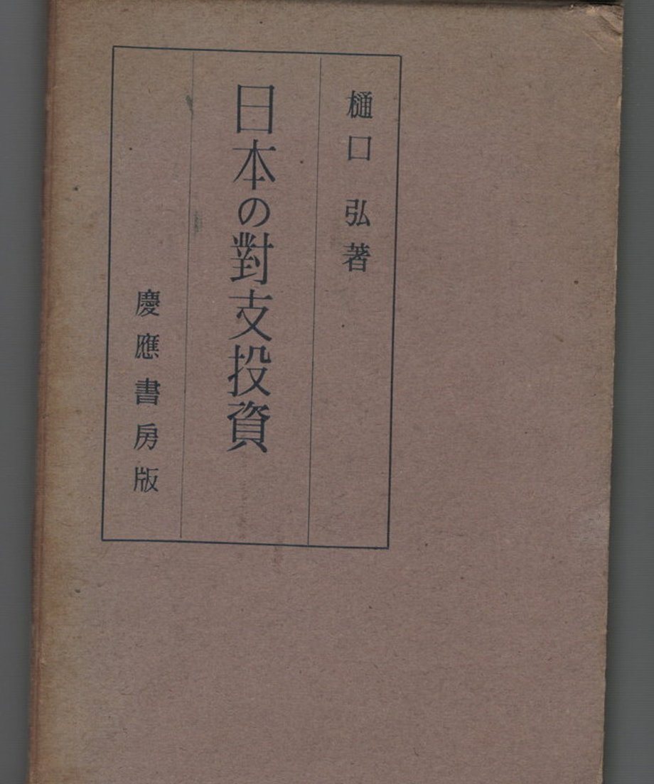68e333d5efd70e0001f4218d
