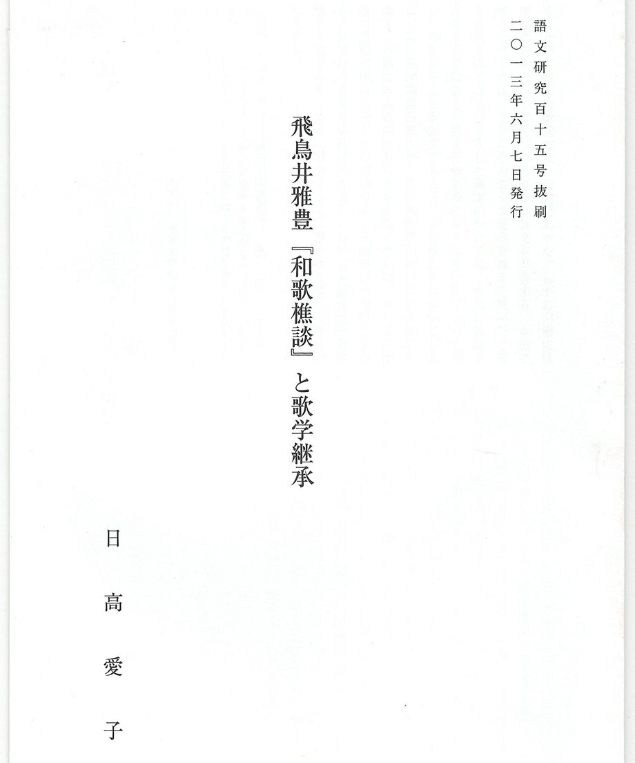 68f61a0012d0390001adfb65