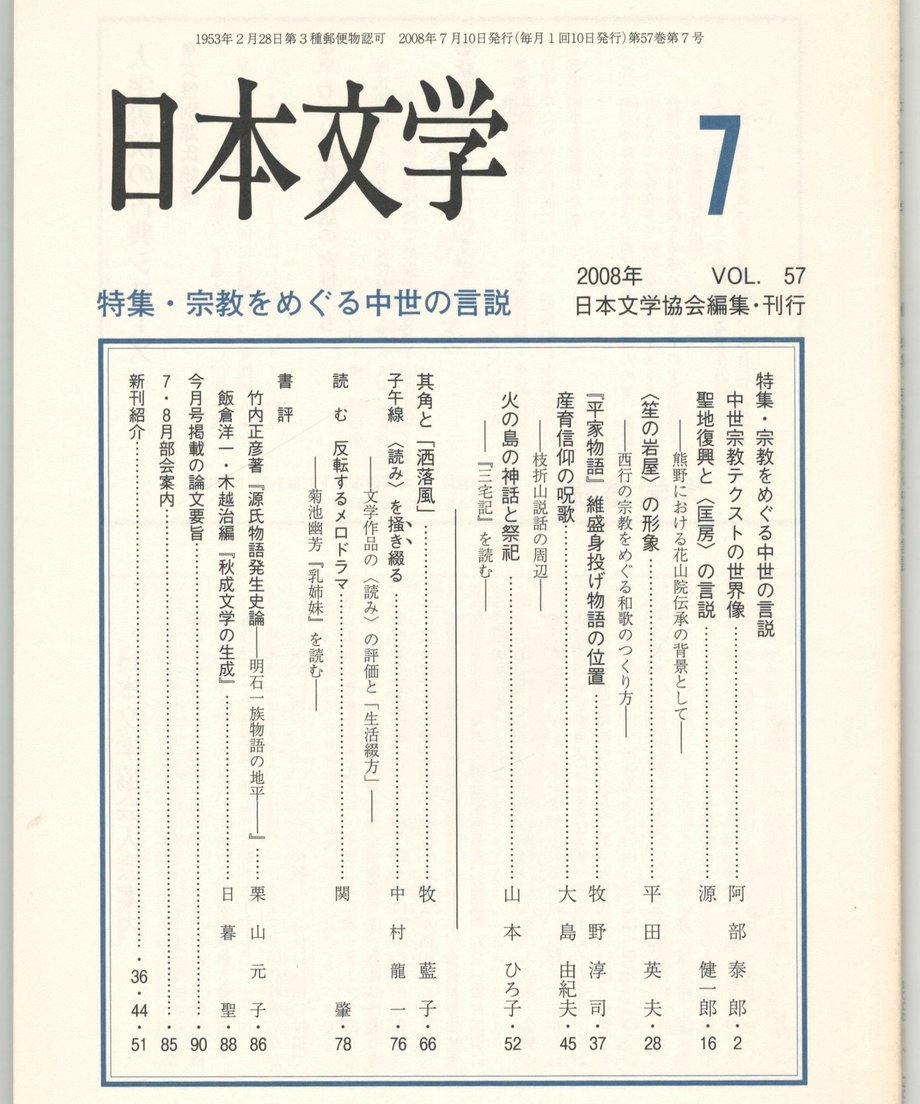 68f1e91281cb290001e05fbc