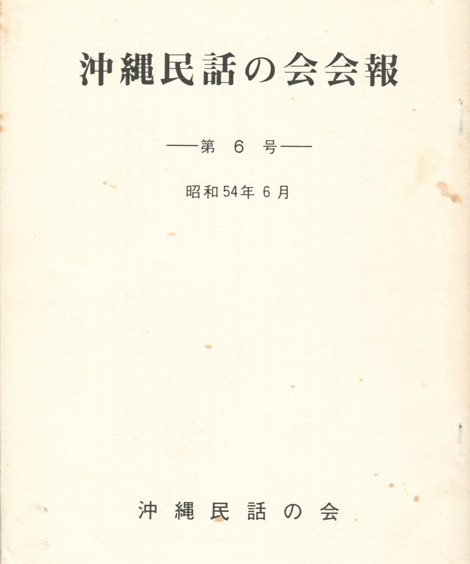 68f0419475fe890001db3883