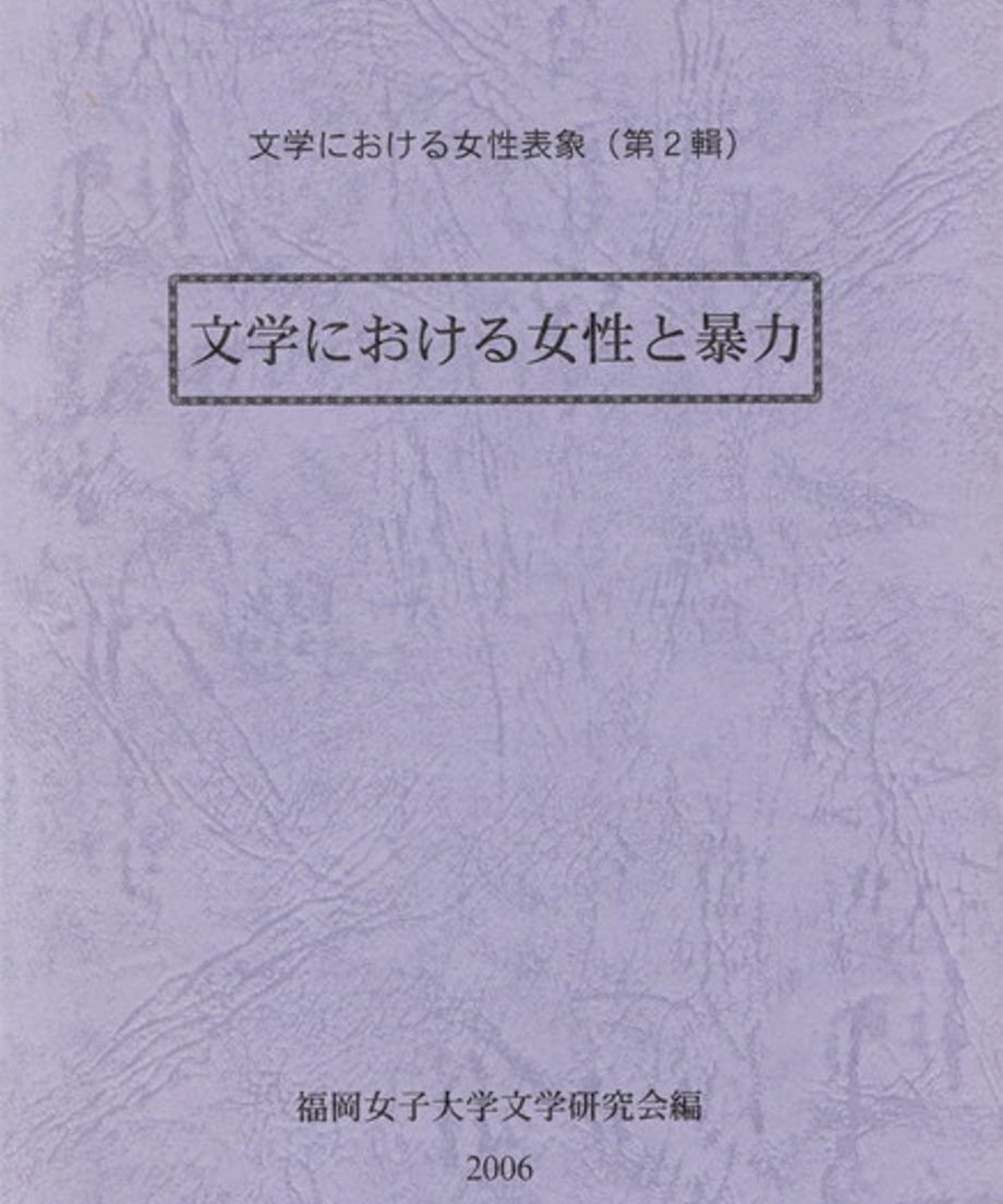 68e5012456e39c00011d5db5