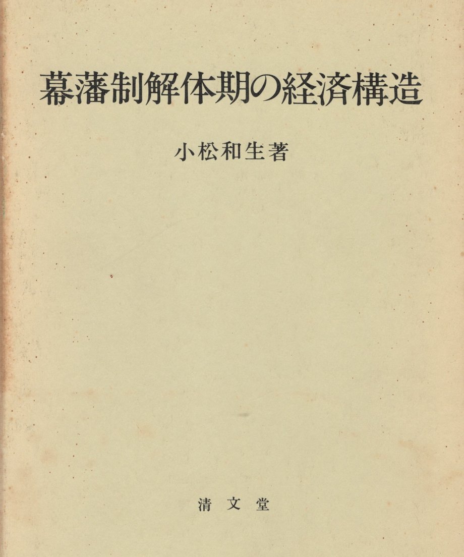68e664d5c679930001b3d06b