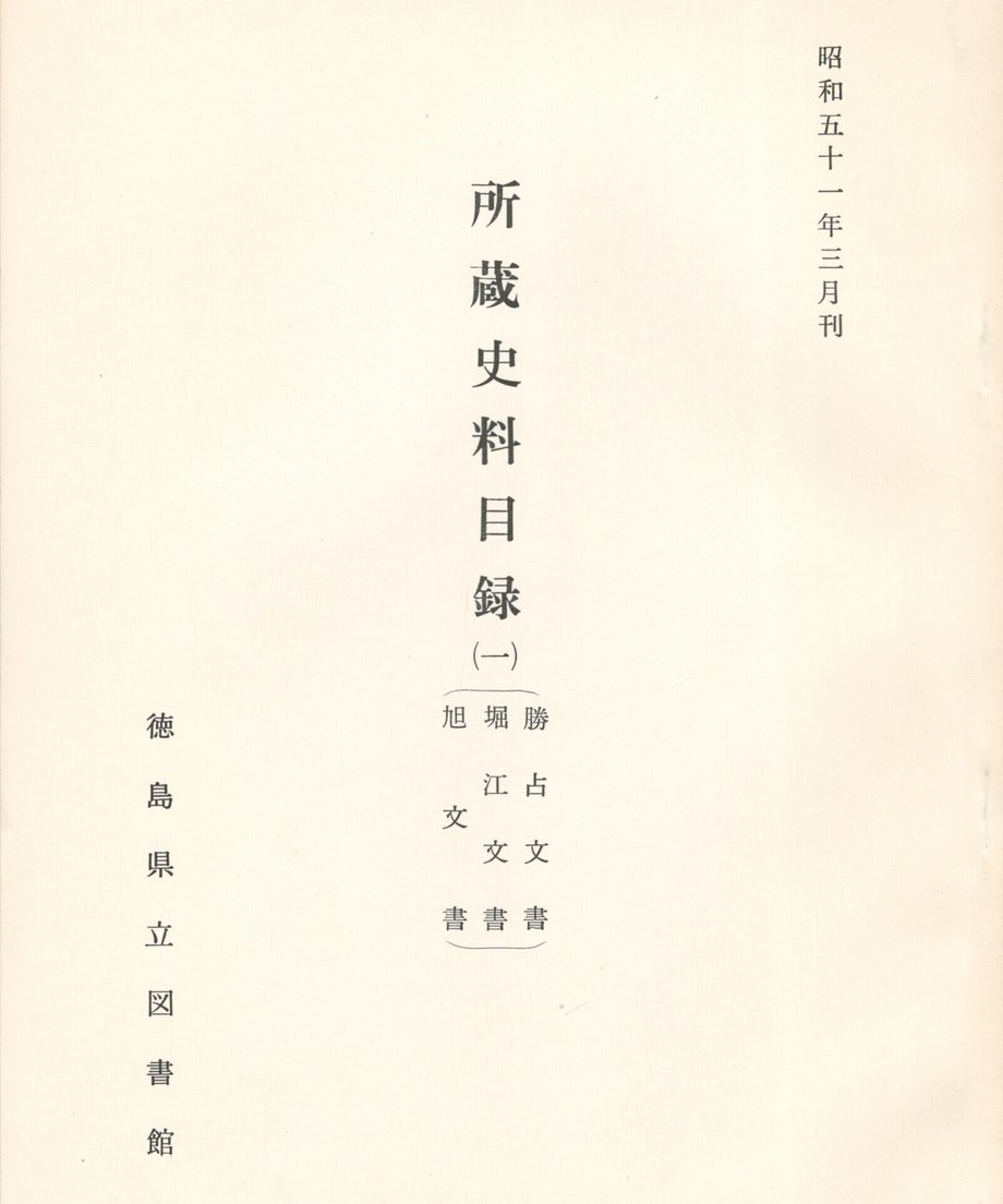 68f04ed213061f0001677b2e
