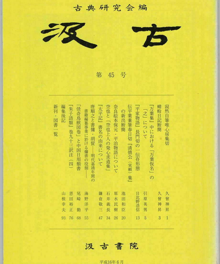 68f0f474fe92600001cf216d