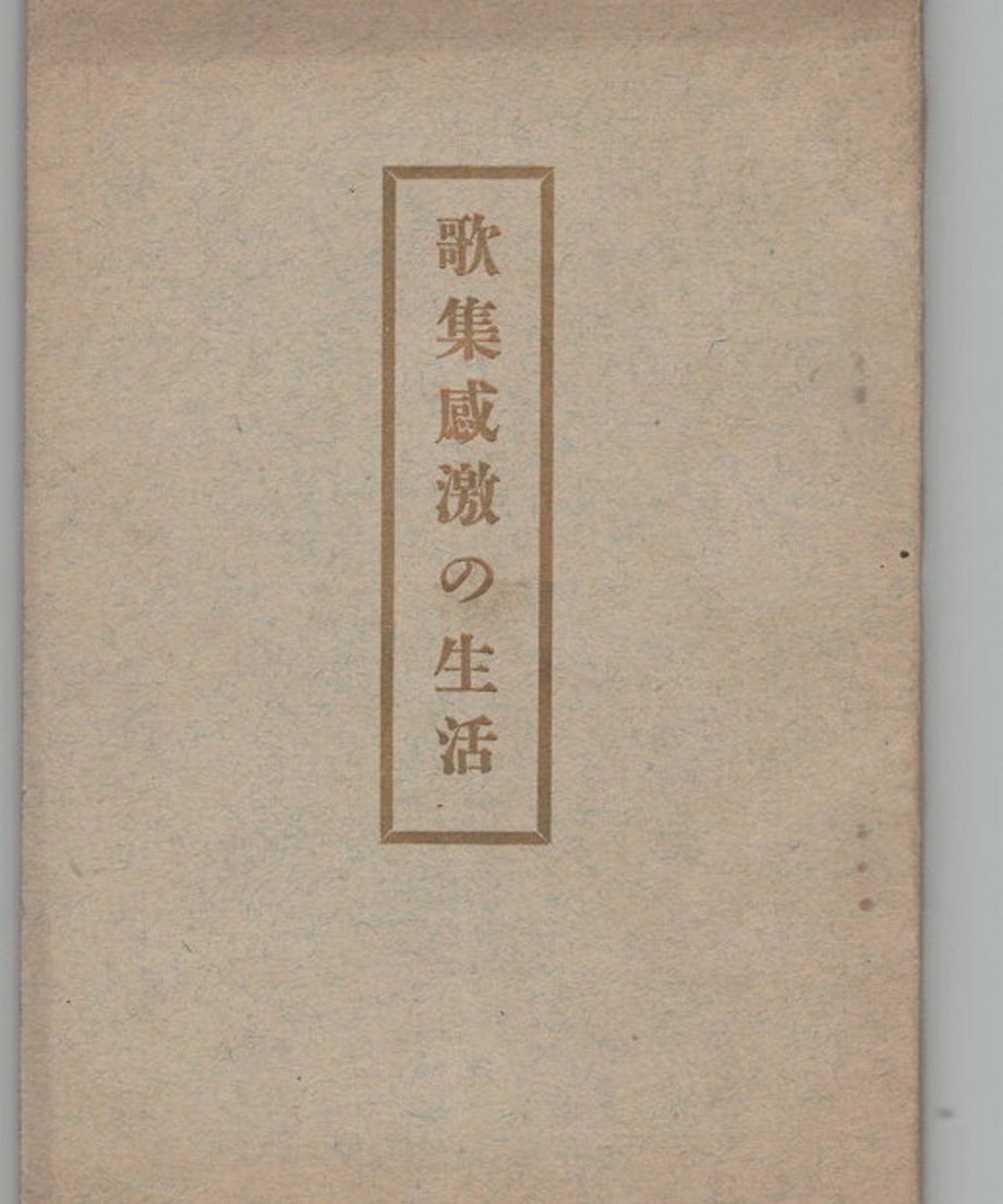 68dc875bef91a7000122d231