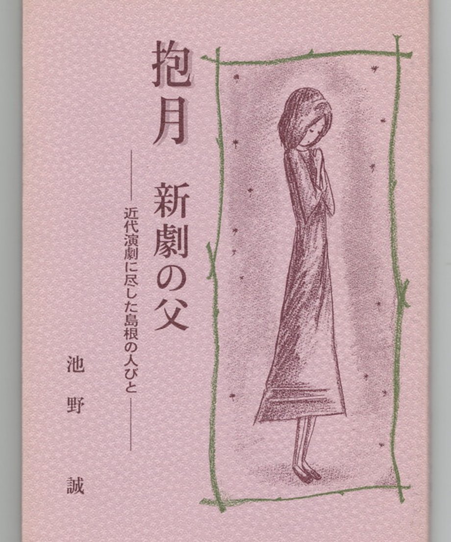 68e35c558119e500010203d9