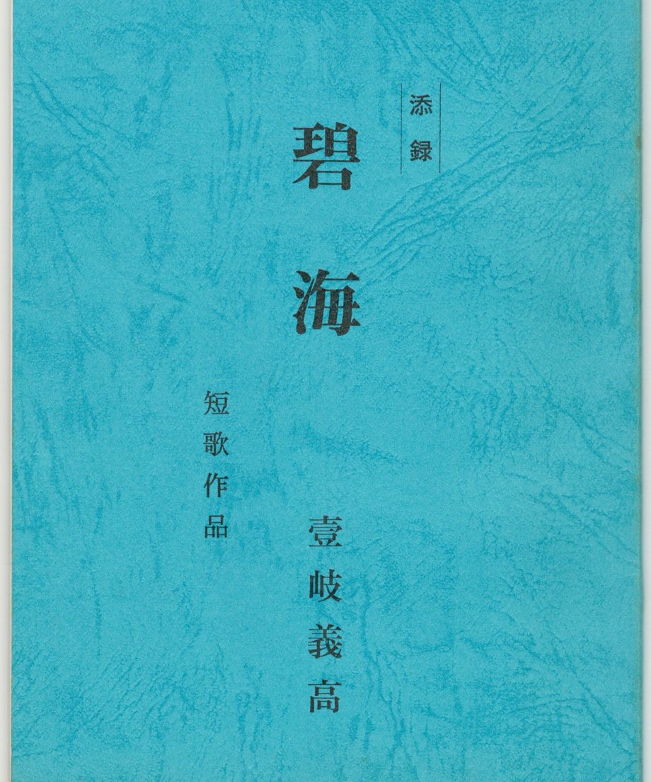 68f6004ffddd800001b9b042