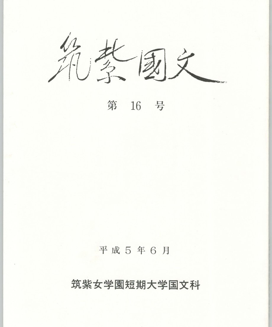68f23d9adba4370001cadffc
