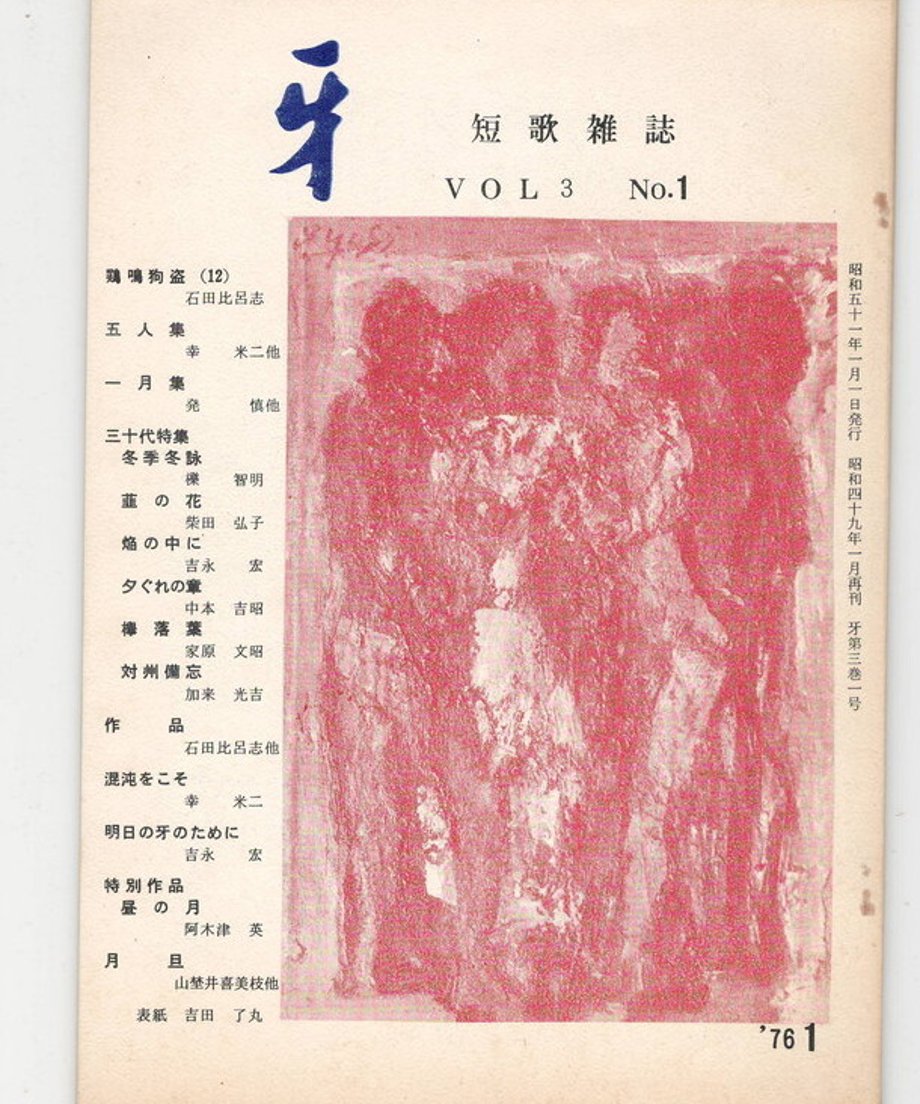 68dc950a835a670001b15843