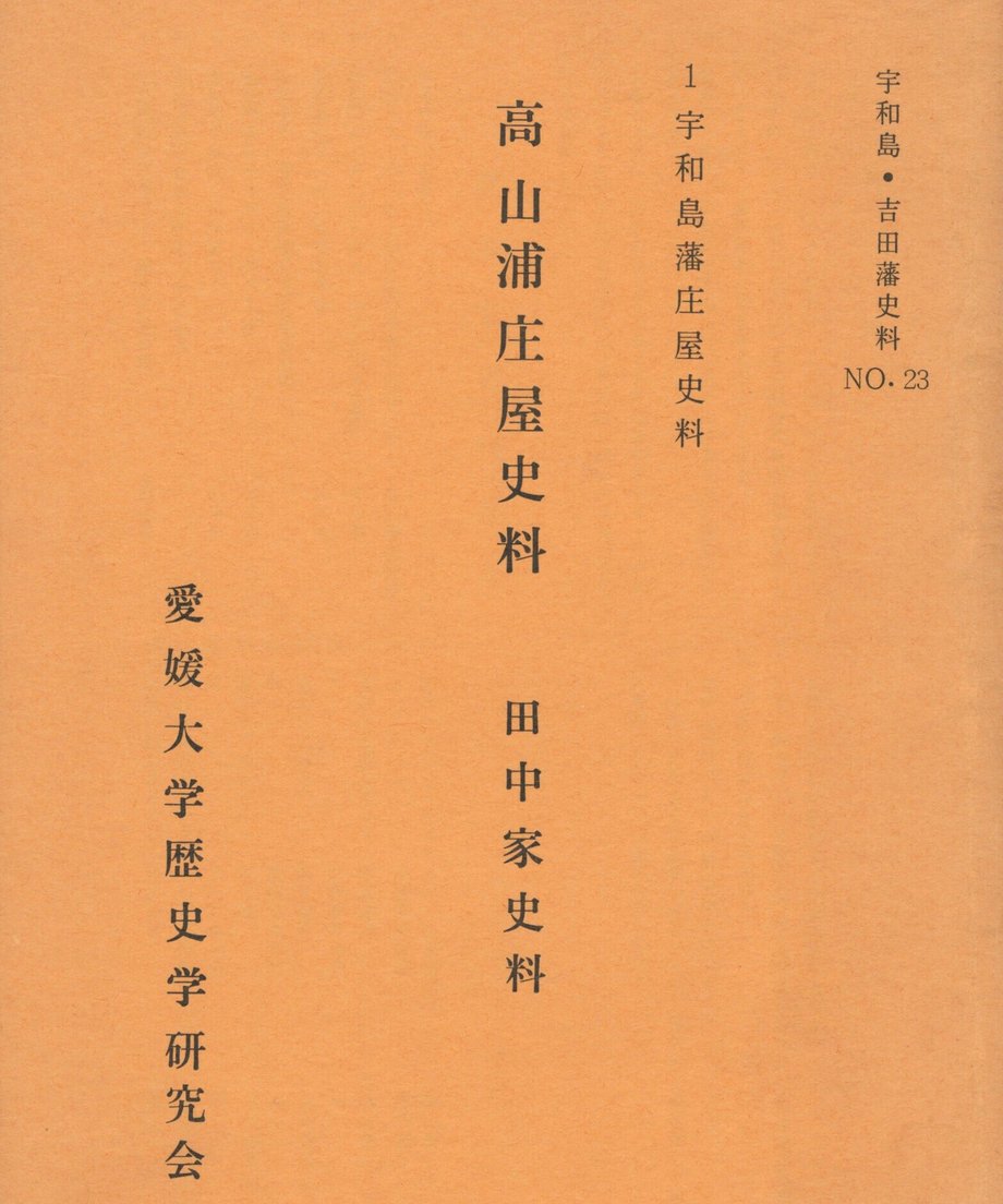 68f04ef913061f0001677b64