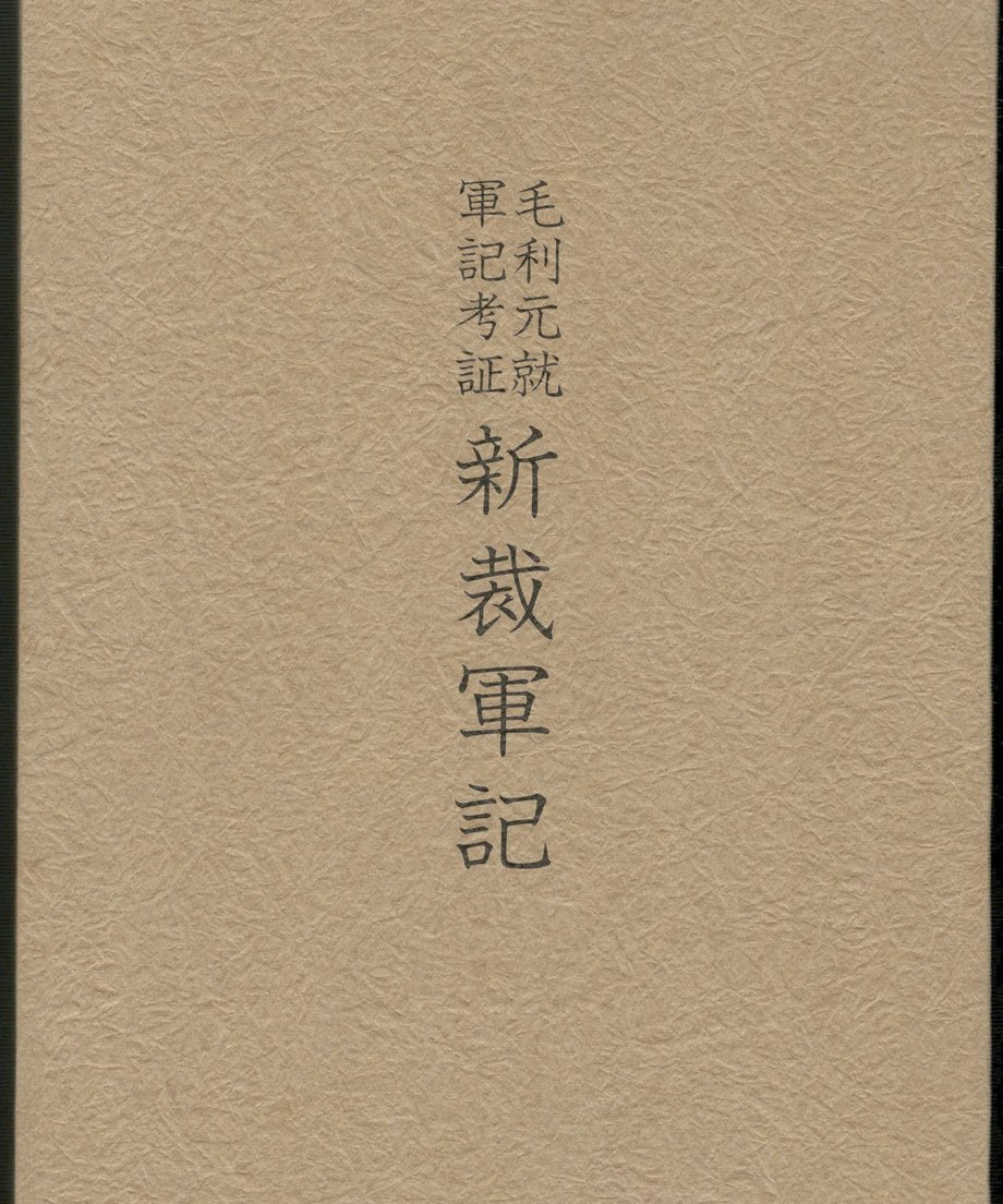 68f23728e3d9a40001526073