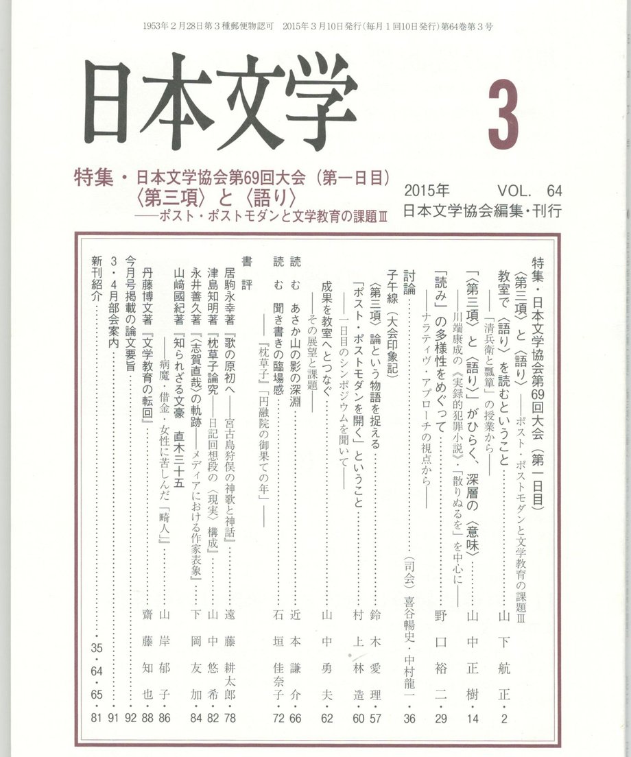 68f055c88119e50001d0f5e1