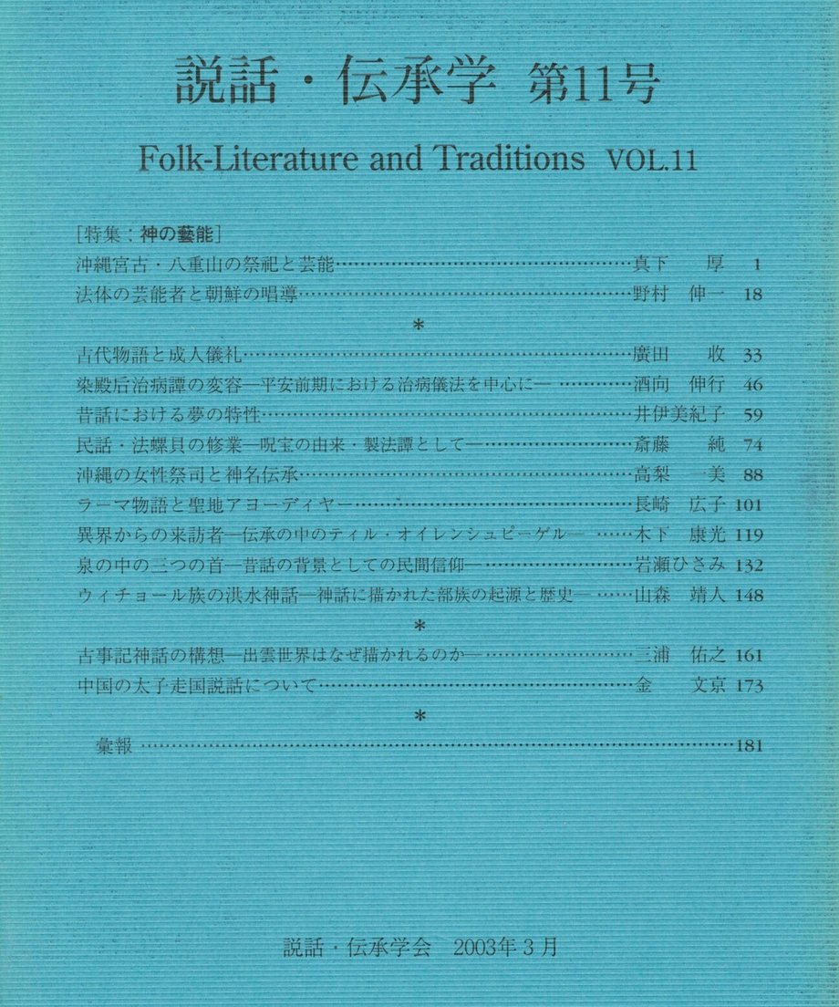68ef0563bf1bd000014d42d0
