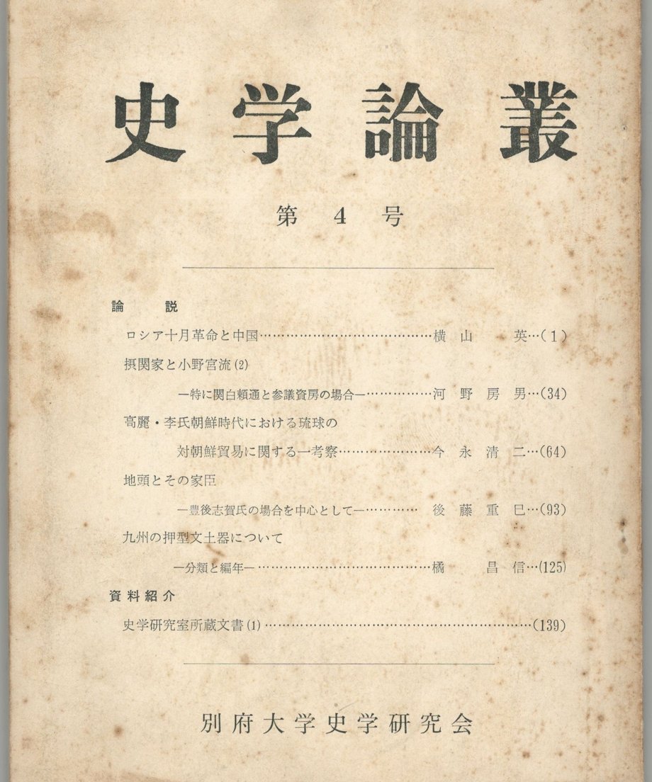 68f055318119e50001d0f52a
