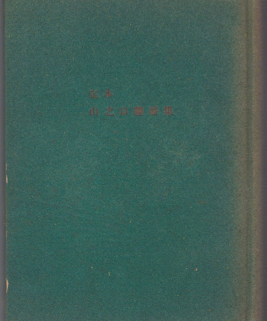 68f717ae7e6f350001096820