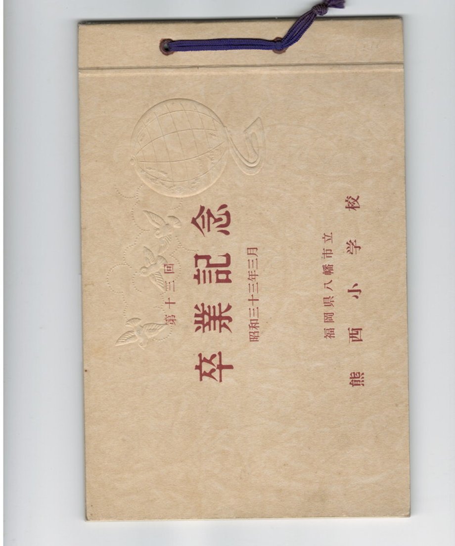 68dd160afc29e80001f1fdf6