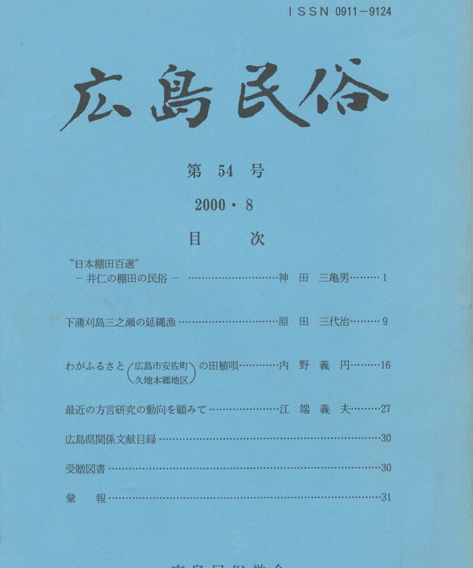 68ef0543bf1bd000014d42a0