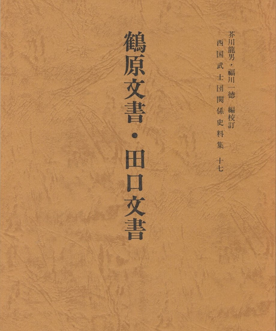 68ebf1d3d5874200017d8ef4