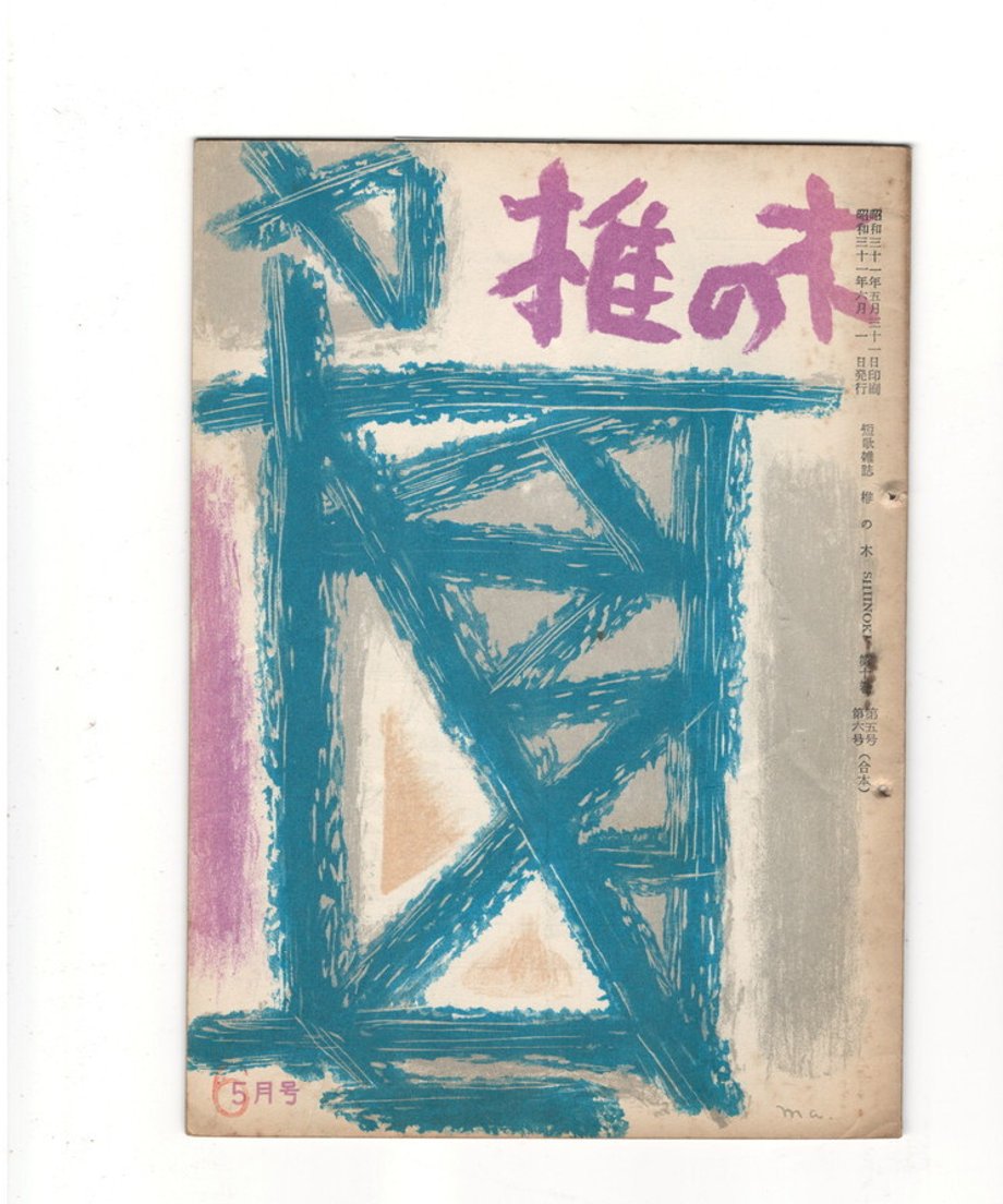 68dd1288cc85d00001dea6a8