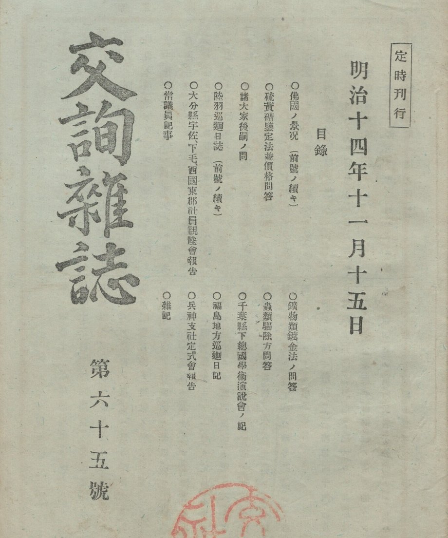 68f0452a1896a100019bd948