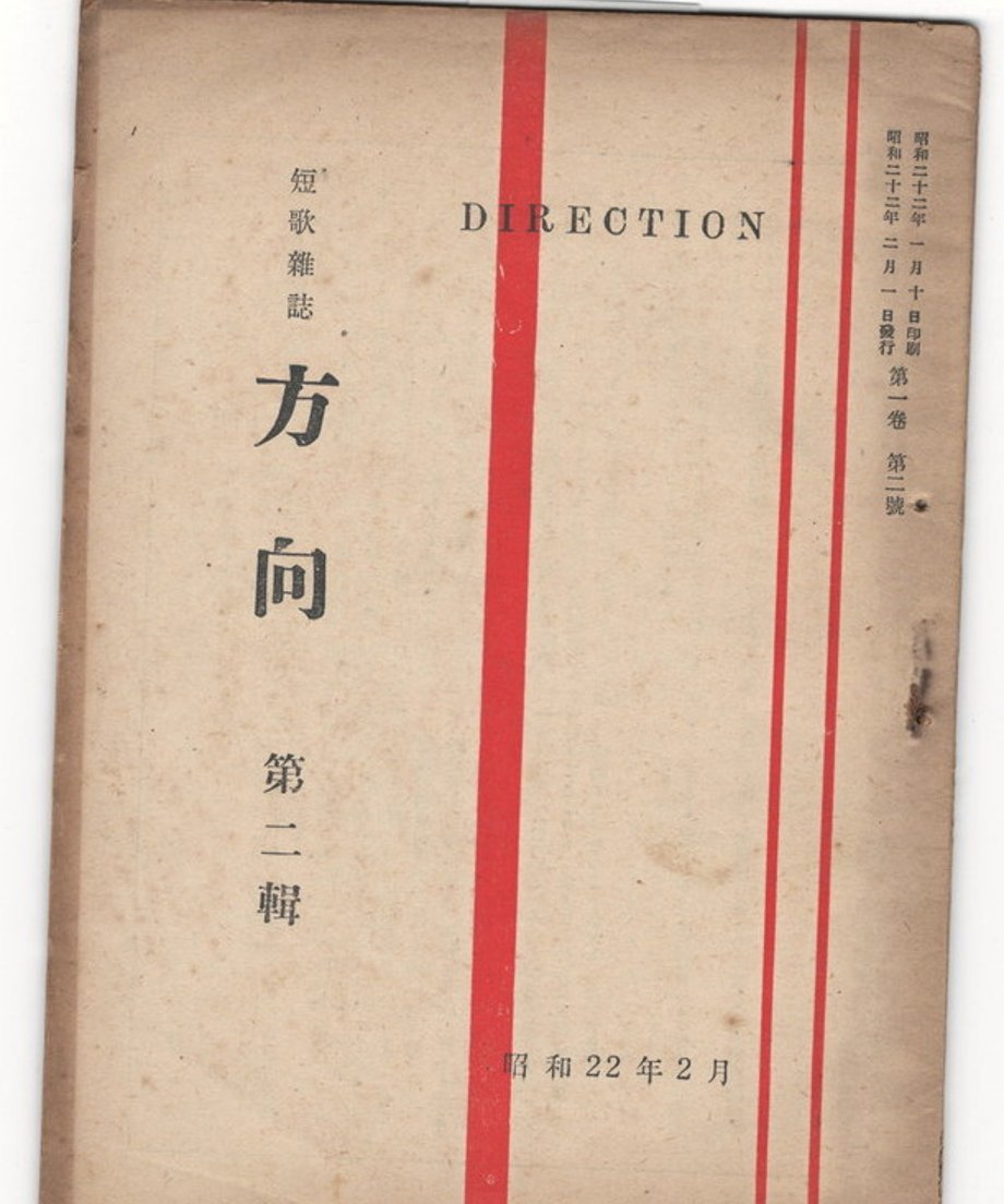 68dd16b7fc29e80001f1fead