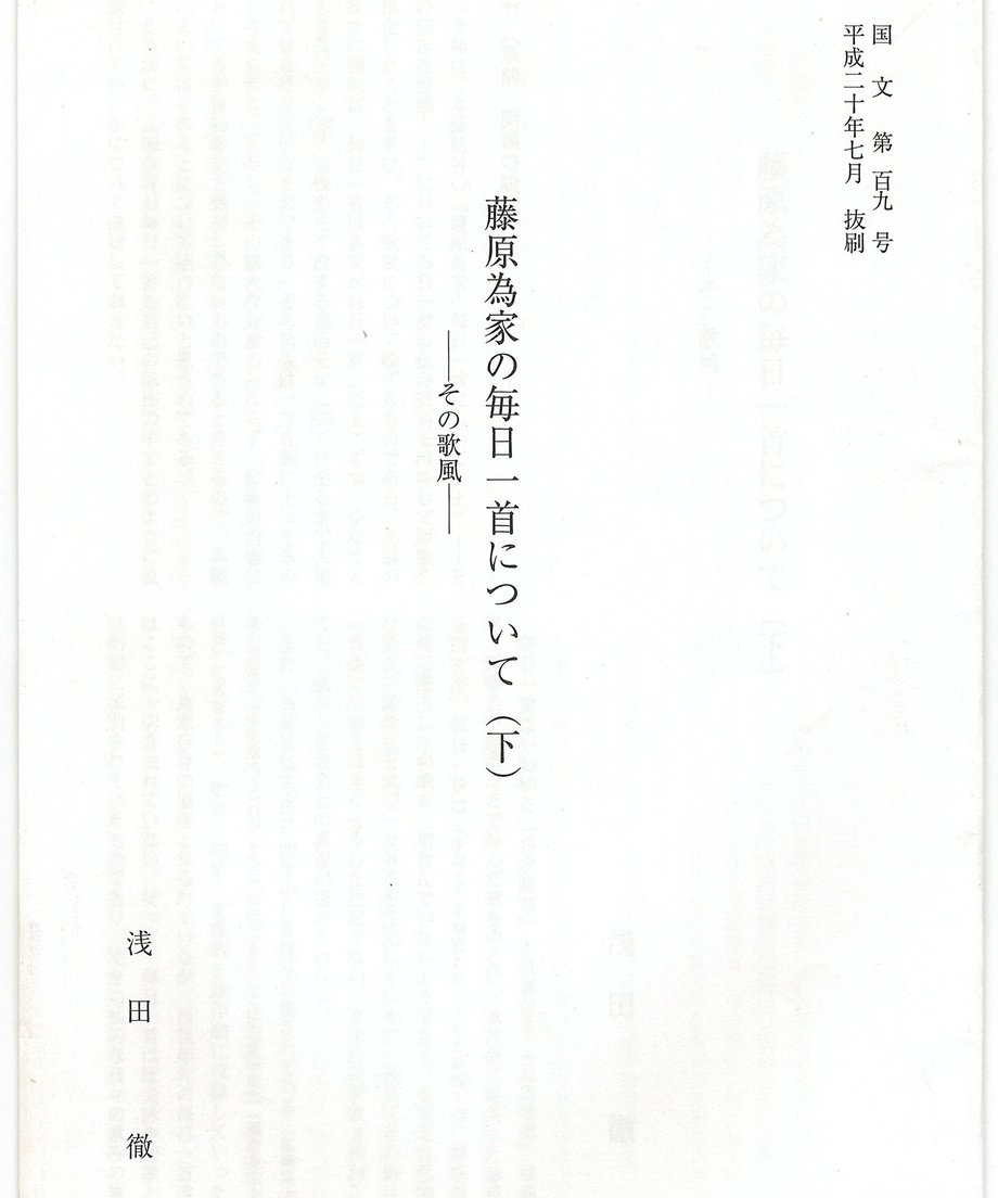 68f733b29253660001ee60c5