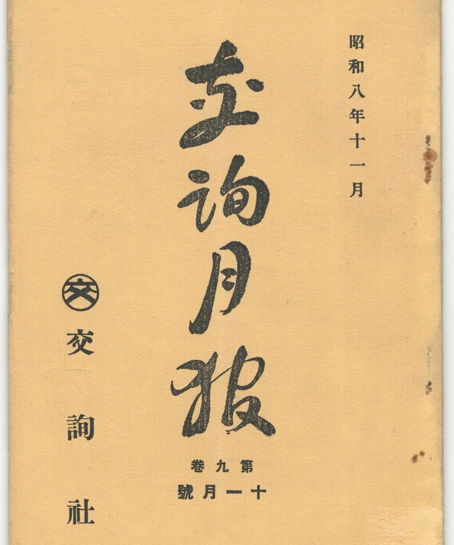 68f58ba03ef30600013eecec
