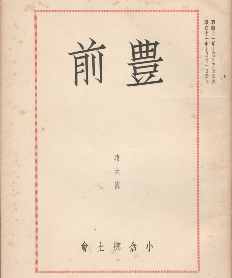 68ebf4d4a7f9cb0001d9e582