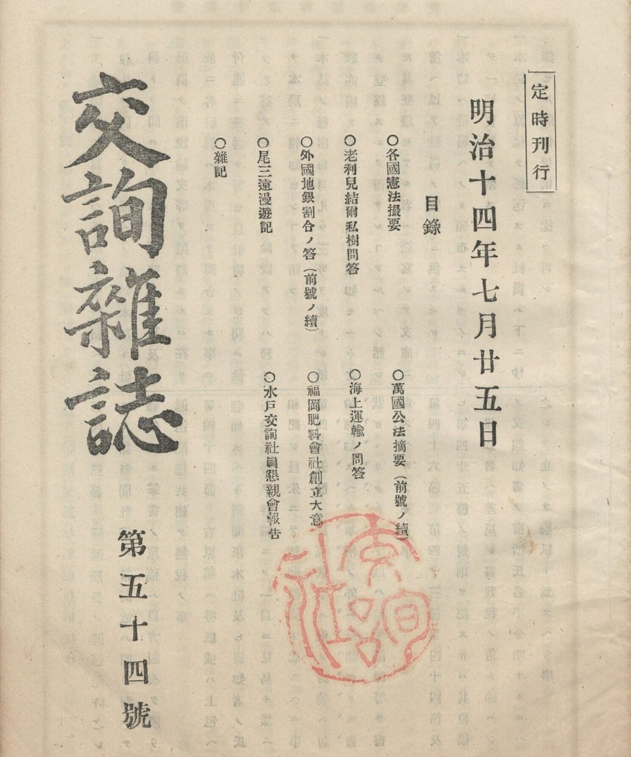 68f045411896a100019bd966