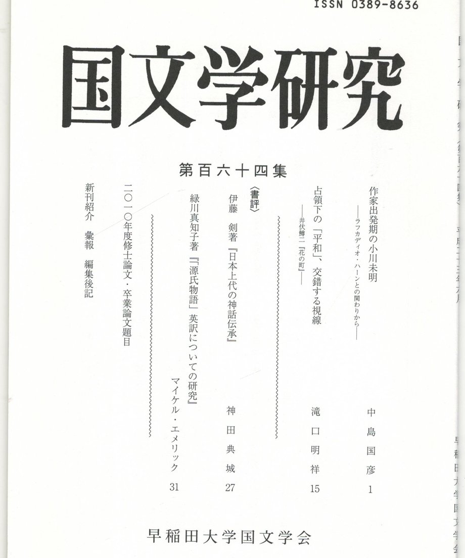 68f211293284dc000165d05d