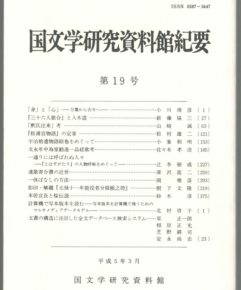 68f230d0cd375800017f1178