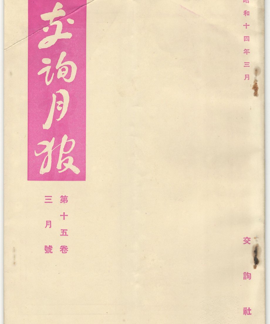 68f5971796373400010bd9cd
