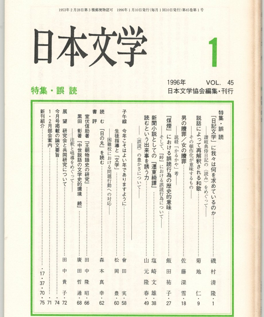 68f1dd10444dc80001a020c0