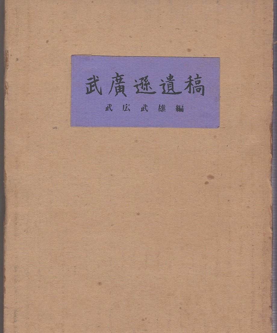 68f70596c362b300017bb734
