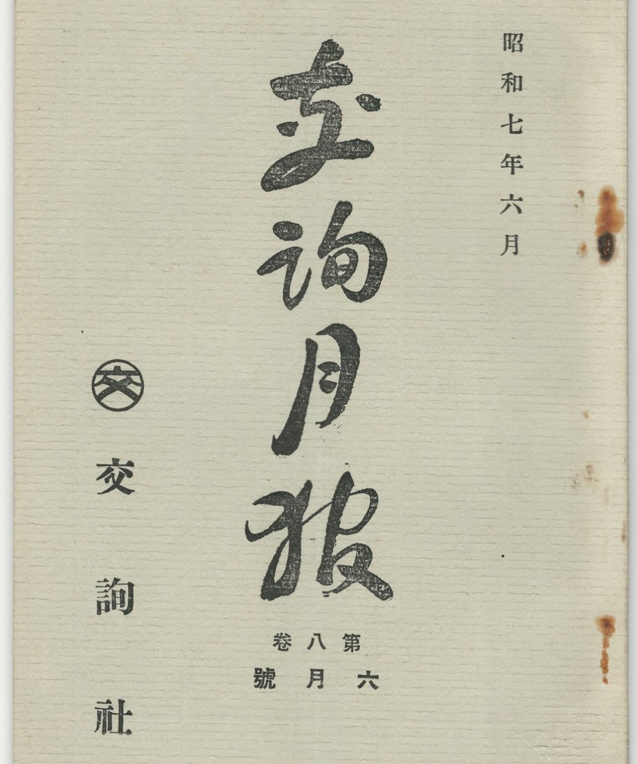68f58d916891190001046d32
