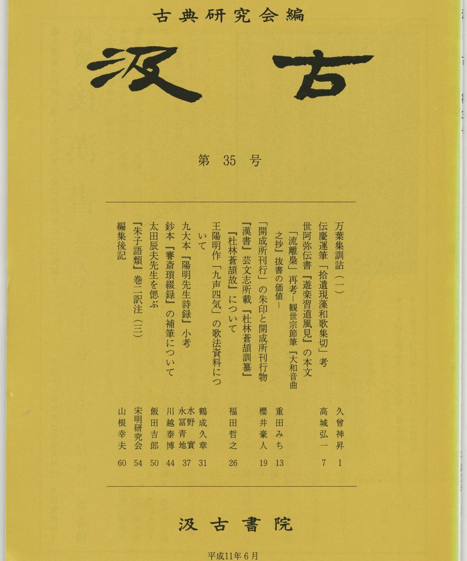 68f0f458fe92600001cf2152