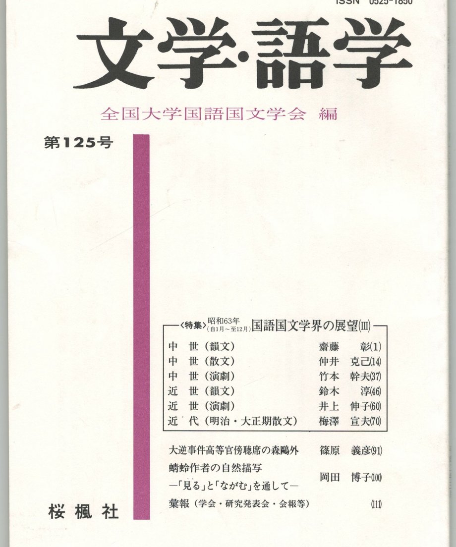 68f1f0ca248f8c0001ac26be