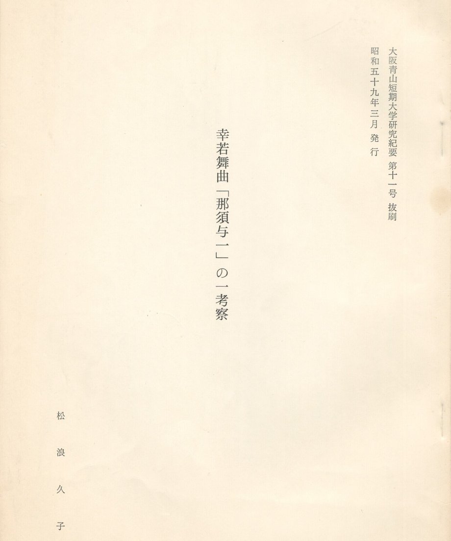 68f03ff175fe890001db3643