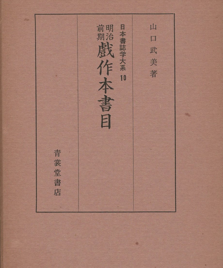 68f041d375fe890001db38e0