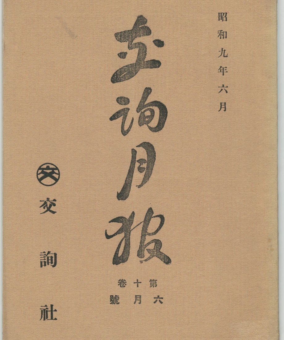 68f58d816891190001046d1d
