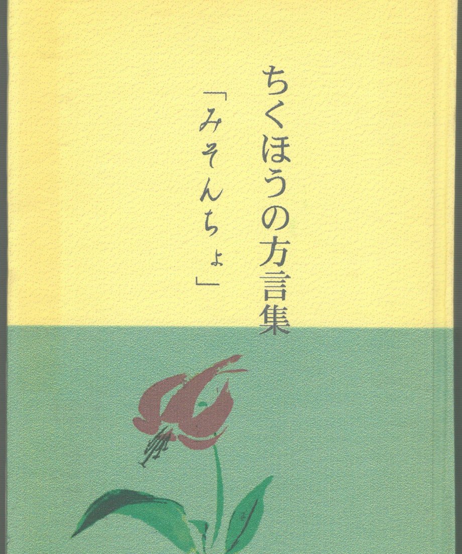68f24482b37ea40001fec068