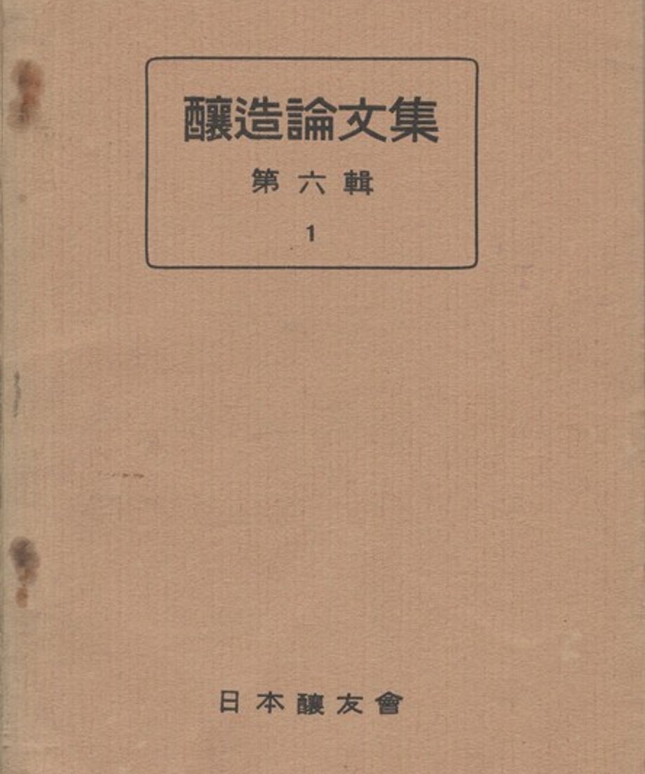 68ee3cbac3d7cd0001ef07dc