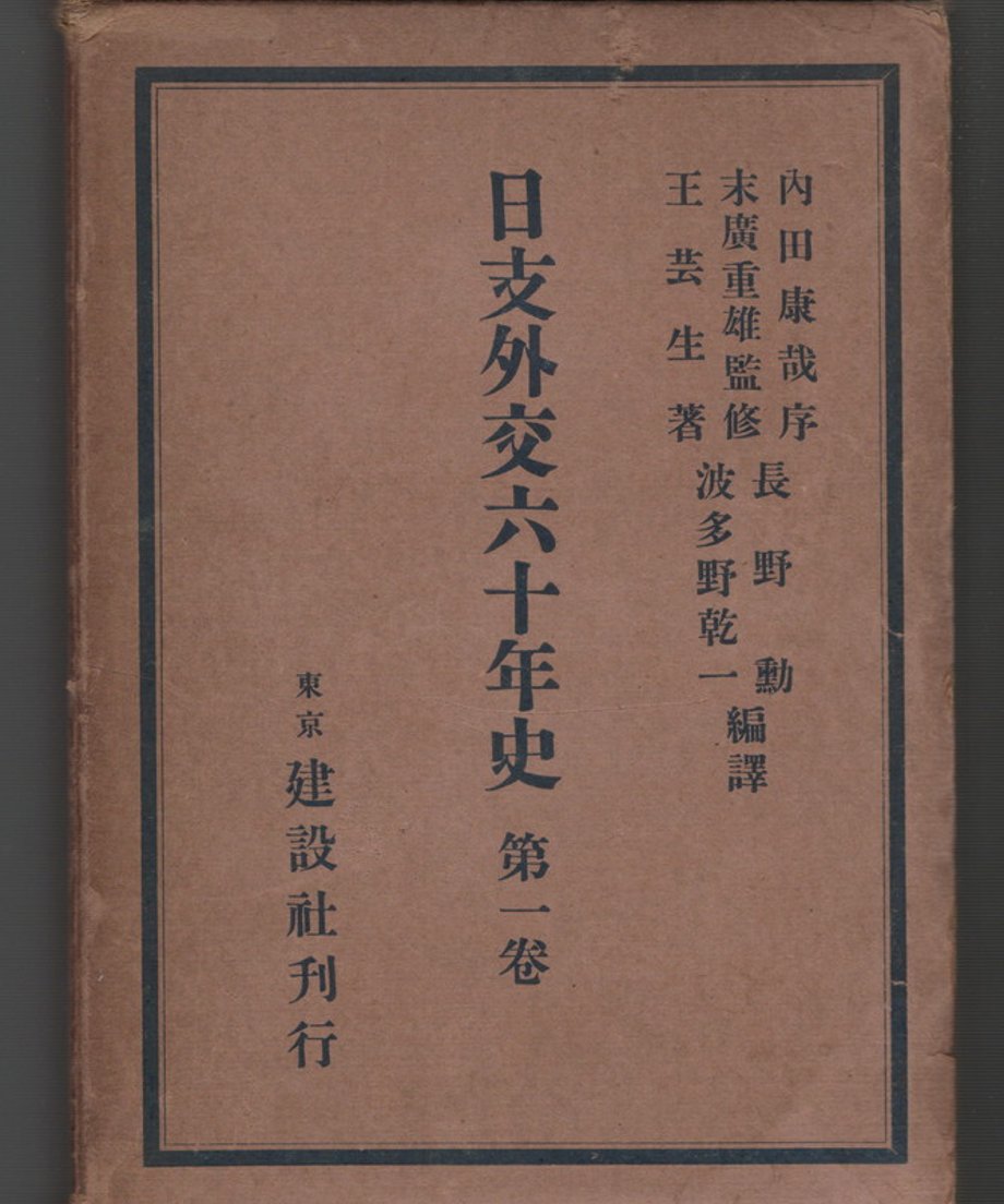 68e3347defd70e0001f42262