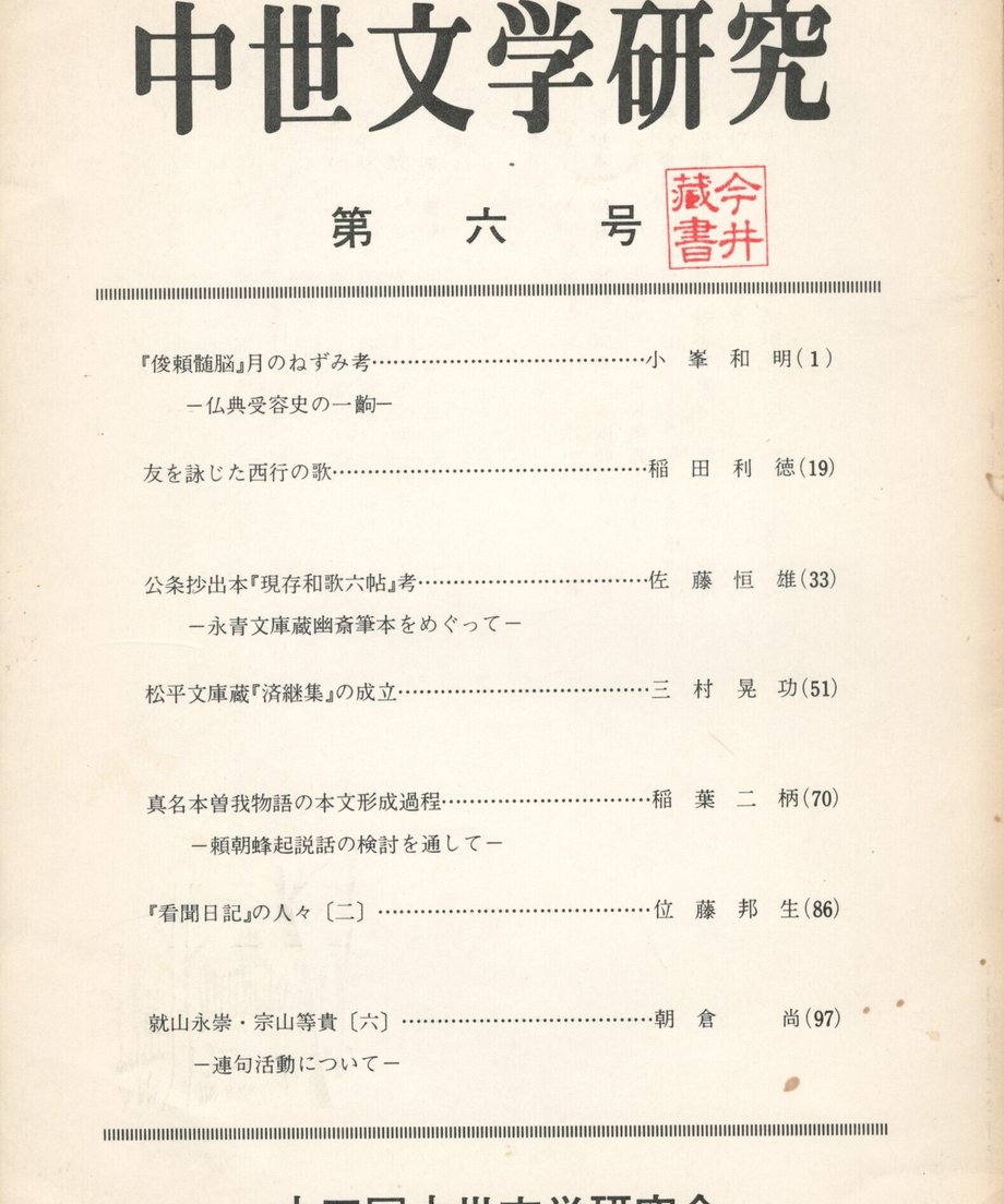 68f045981896a100019bd9e1
