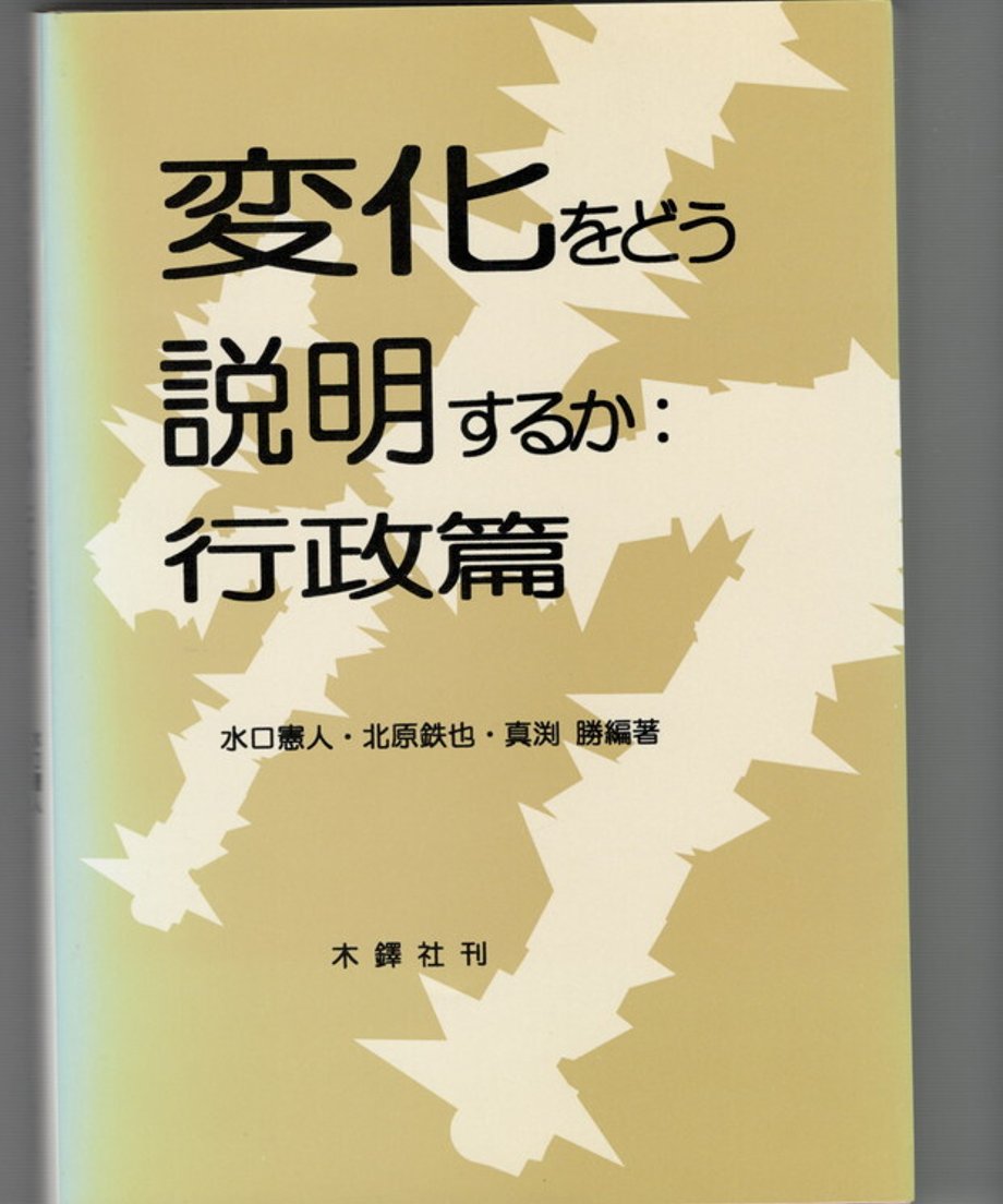 68e35b058119e5000102025c